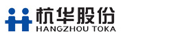  倍合德華強(qiáng)(連云港)醫(yī)藥化工科技有限公司 