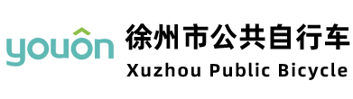Constra